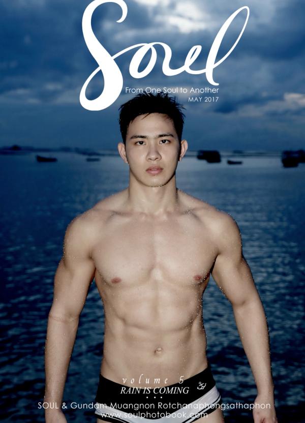 PHOTO-SET-SOUL-ISSUE-5-–-RAIN-IS-COMING
